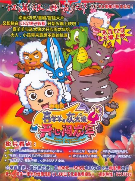 哪里可以制作怀俄明州ID