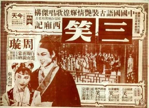 台湾黎明技术学院文凭毕业证假的多少钱